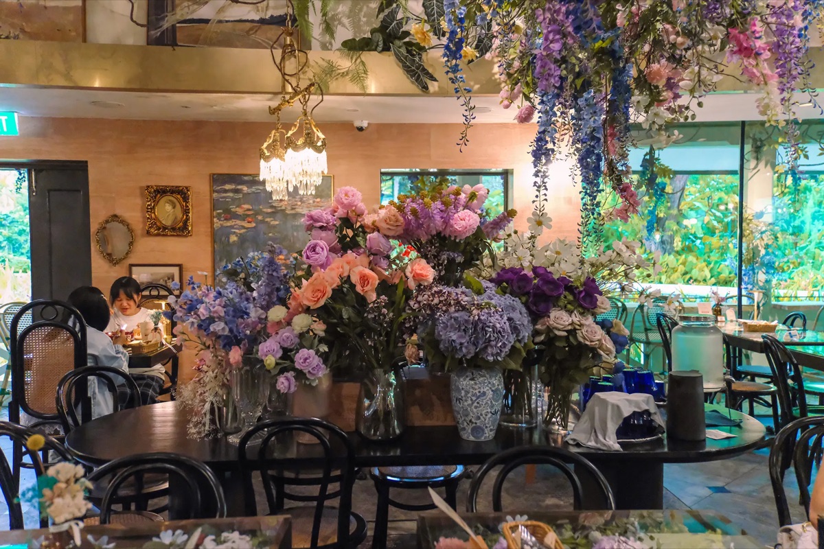 Le Jardin