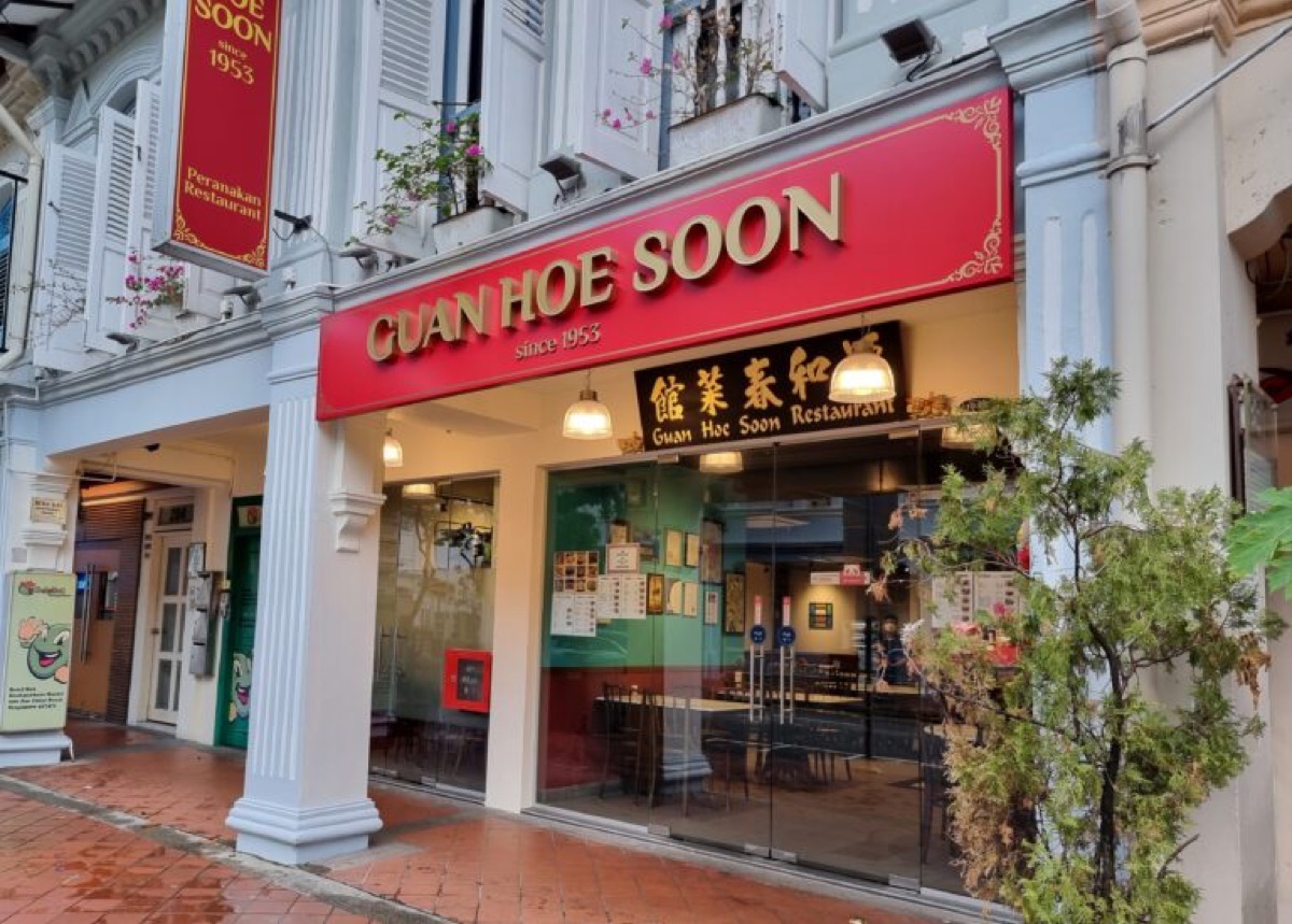 Guan Hoe Soon