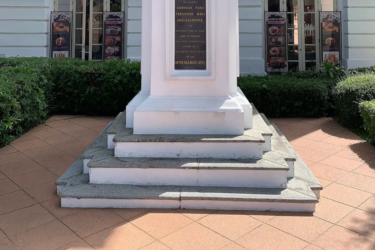 Elephant Statue, Singapore