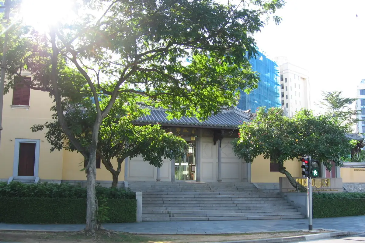 Former House of Tan Yeok Nee, Singapore