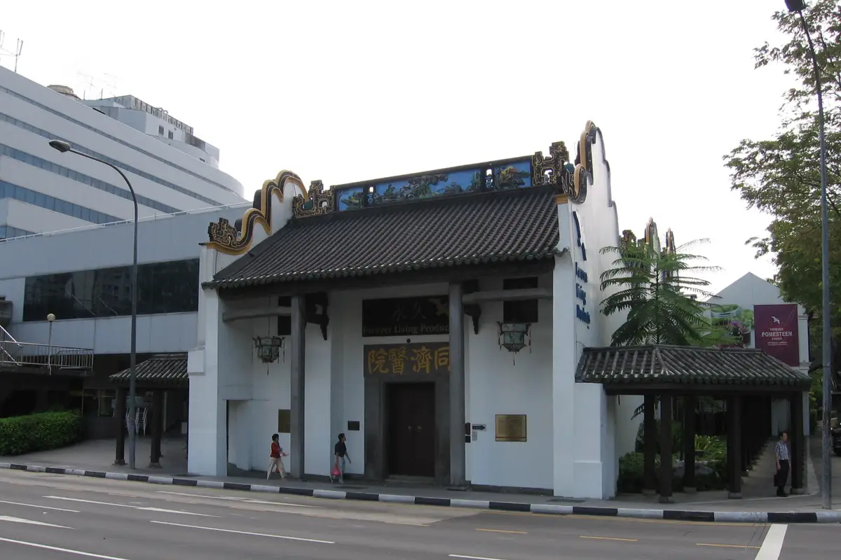 Former Thong Chai Medical Institution, Singapore