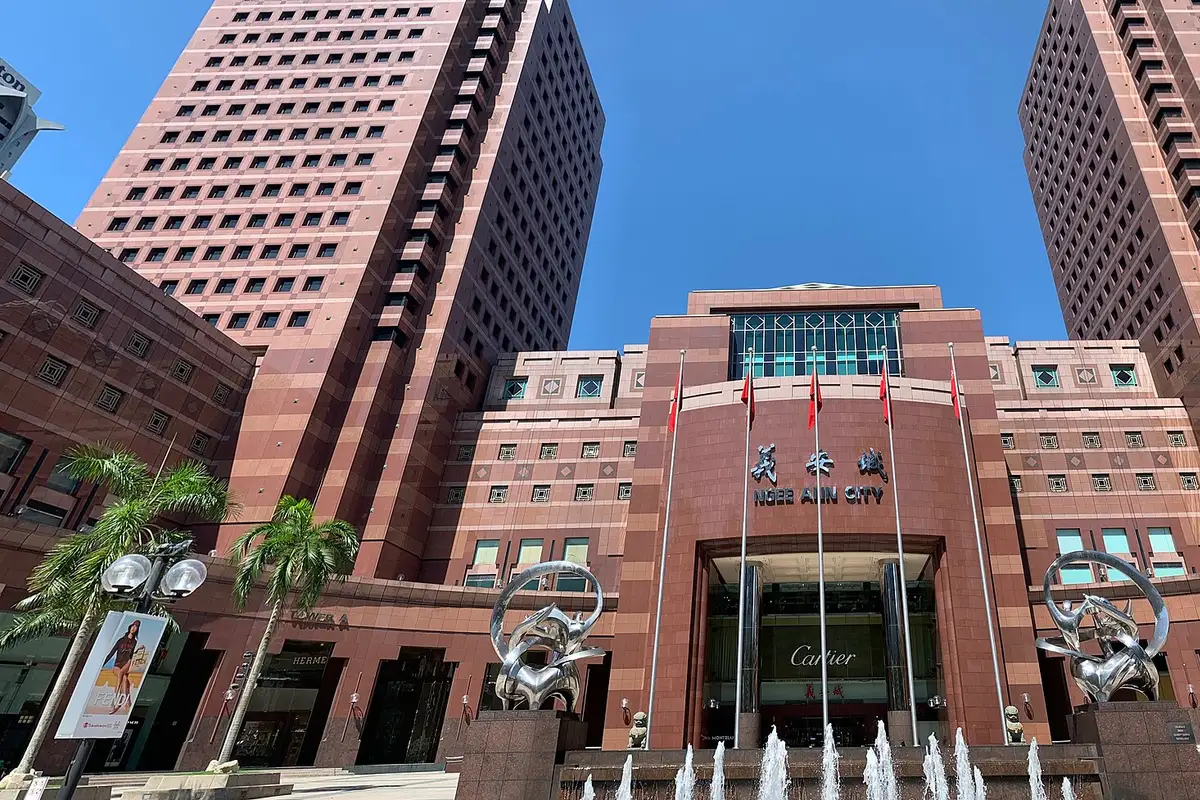 Ngee Ann City, Singapore