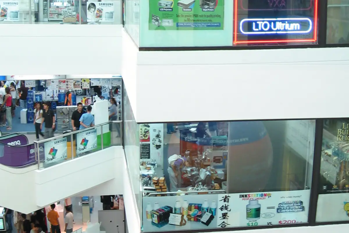 Sim Lim Square, Singapore