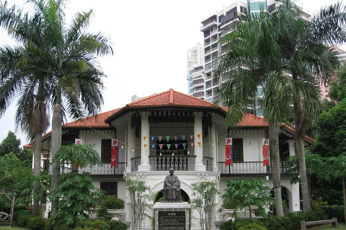 Sun Yat Sen Nanyang Memorial Hall, Singapore